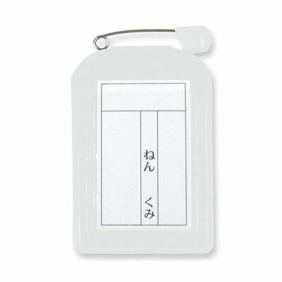 【商品説明】■1パック10枚入の色物角型の学童用名札です。4963346143274