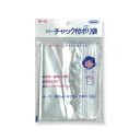 共栄プラスチック M-12 カラーチャック付ポリ袋 A6判用 M12