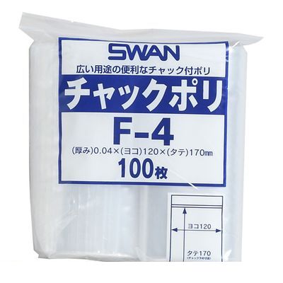【商品説明】■小物の仕分けや整理に便利。■厚：0．04mm■材質：高圧PE■規格：A6用■品名：F−4■収容内寸：縦160×横110mm■100枚4547432434110