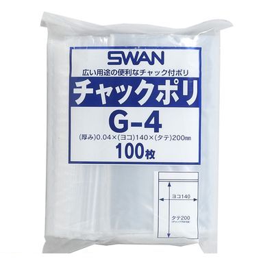【商品説明】■小物の仕分けや整理に便利。■厚：0．04mm■材質：高圧PE■規格：B6用■品名：G−4■収容内寸：縦190×横130mm■100枚4547432434127