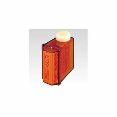 サンビー SANBY GF-33 ニューダイヤL 回転ゴム印【1個】 GF33