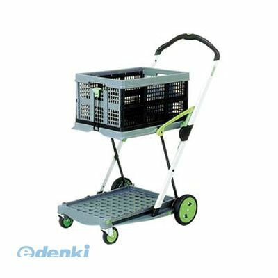 翌日出荷 クルーズ S-55 クルーズカート【1台】 S55