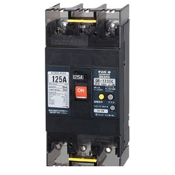 ●特長：高度な技術開発力とノウハウの蓄積が基本です。端子カバー付き。(GB-403EAは別売りとなります。)●仕様：表面形端子/圧着端子方式(圧着端子付属)●種別：漏電遮断器●質量(kg)：0.75●タイプ：Eシリーズ・経済タイプ●極数：3...