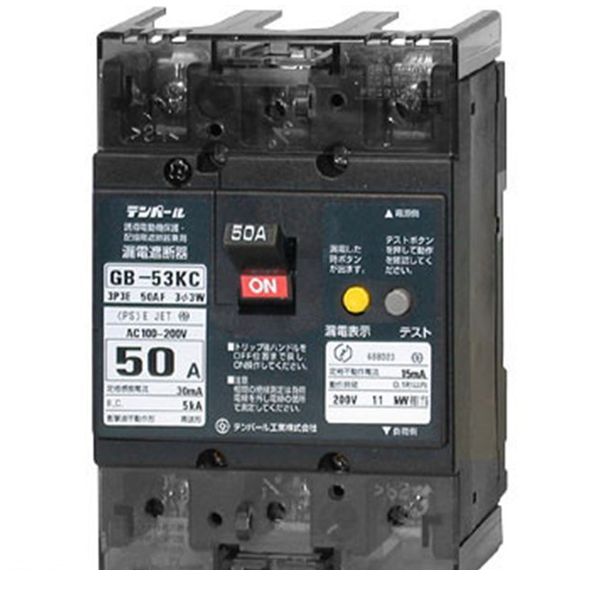 テンパール工業 GB-53KC 20A 100MA 分電盤協約形サイズ漏電遮断器 GB53KC20A100MA