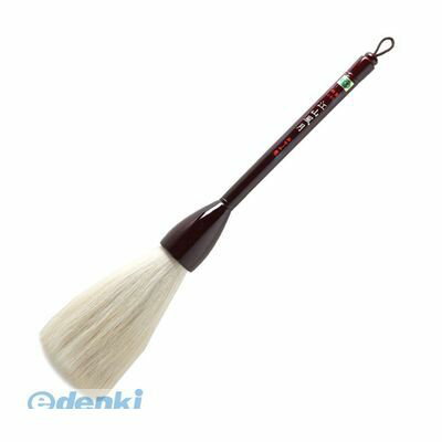 あかしや 43191 筆 特製 江山風月 20号