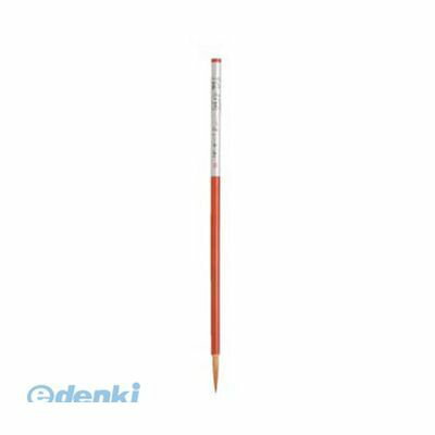 あかしや 80783 筆 鈴蘭