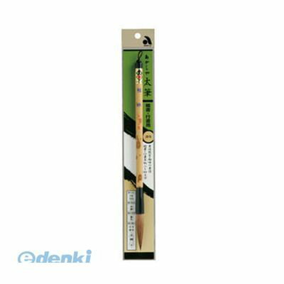 (LINE�����ݥ�ͭ)�������� AL-150 ɮ ���� AL150 ��ɮ ��ƻɮ ��ƻɮ�� ���� ���� ���ơ�����ʥ꡼ ���������ƻɮ ���ե������� ��̳����...