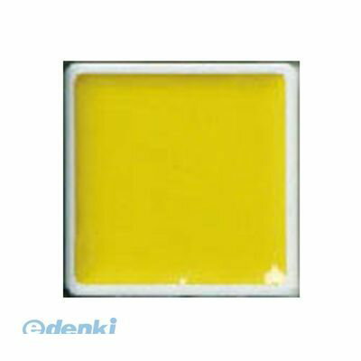 あかしや AP-15 【5個入】あかしや顔彩 黄 AP15