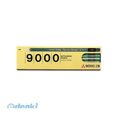 三菱鉛筆 K90002B 鉛筆9000【S】 2B