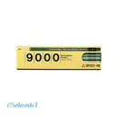 三菱鉛筆 K90004B 鉛筆9000【S】 4B