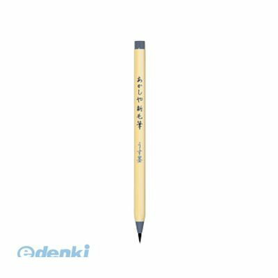 (LINE�����ݥ�ͭ)�����в� �������� SG-300 �������俷��ɮ �����ϡ�1�ܡ� SG300 ɮ�ڥ� ���ơ�����ʥ꡼ ʸ˼�� �������俷��ɮ������ ����...