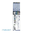 あかしや TL300-5VA あかしや極細毛筆彩ThinLINE5色 TL3005VA