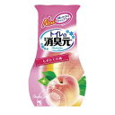 小林製薬 トイレノショウシュウゲン モギタテ トイレの消臭元 もぎたて白桃 新【1個】