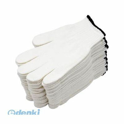 (LINEクーポン有)ミタニコーポレーション 202739 エコ極軍手＃600 紺