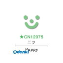 カール事務器 CN12075 HAPPY ミニクラフトパンチ HAPPY CN12075HAPPY