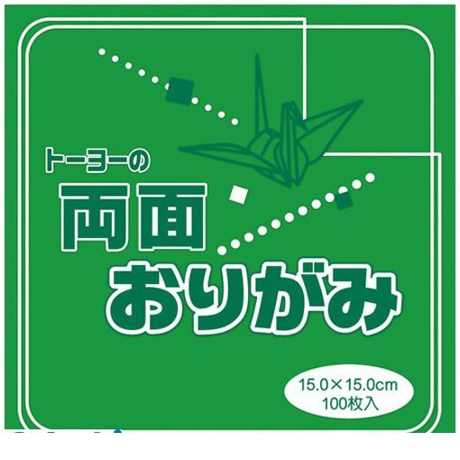 ●入数：1冊●パッケージサイズ(mm)：150×150 ●パッケージ重量(g)：165●JANコード：49020312717004902031271700