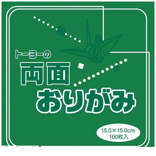 ●入数：1冊●パッケージサイズ(mm)：150×150 ●パッケージ重量(g)：165●JANコード：49020312717174902031271717