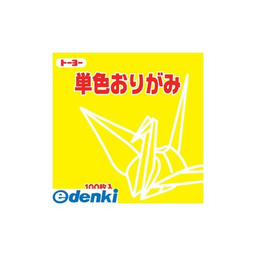 Other - トーヨー 64110 単色折紙15．0−10 き NEW