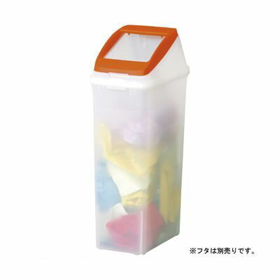 アロン化成 585131 分別ペール30l【本体色−半透明】【本体】