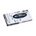 アマノ MX・MRXカード タイムカード【1箱】