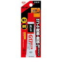 コニシ #13053 ボンドG17スリム20ml ブリスター