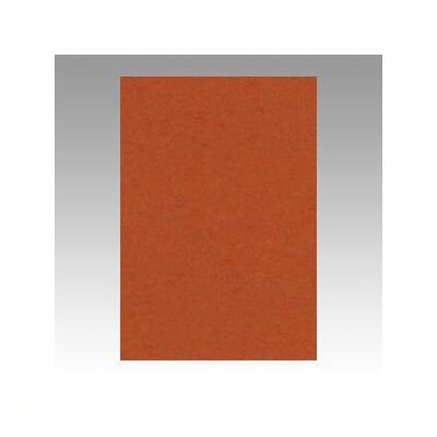 文運堂 8NCR-236 ニューカラー色画用紙8切100枚　茶色 8NCR236
