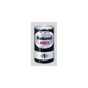 パナソニック R20PNB/2VSE 【10個入】マンガン電池 黒 単1形 シュリンク 【2本】(2)