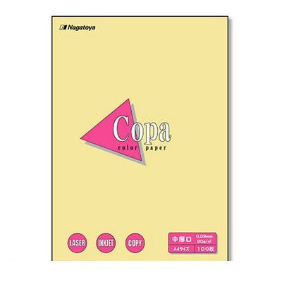 B5 Size Paper - 長門屋商店 ナ-4203 カラーペーパーB5中厚口100Pクリーム ナ4203