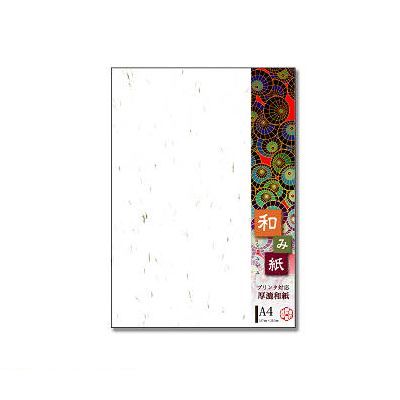 Rakuten - 長門屋商店 ナ-761 和み紙　A4　大礼　しろ　25P ナ761