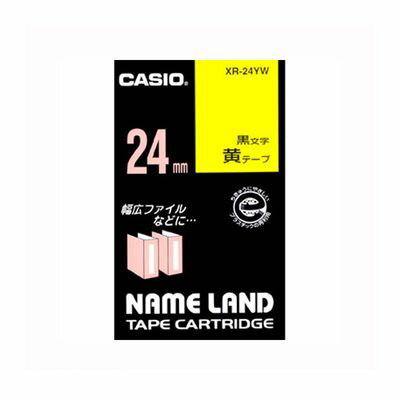 Casio （Nameland） - カシオ計算機 XR-24YW ネームランド用テープカートリッジ【本体色−黄 黒文字】【スタンダードテープ 8m】【1巻8m】XR24YW