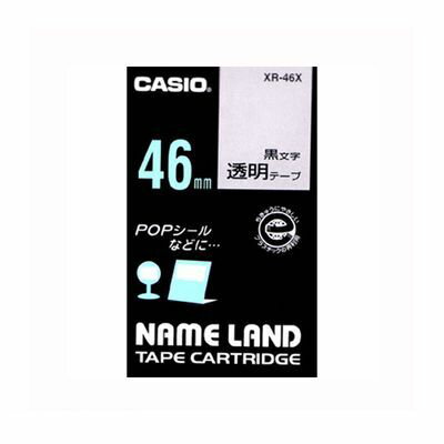 樂天商城 - カシオ計算機 XR-46X ネームランド用テープカートリッジ【本体色−透明 黒文字】【スタンダードテープ 6m】【1巻6m】XR46X