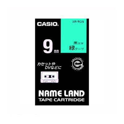 カシオ計算機 XR-9GN ネームランド用テープカートリッジ 本体色−緑 黒文字 スタンダードテープ 8m 1巻8m XR9GN ideca-15840111 iDECA 楽天市場店 パッケージ画像