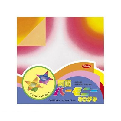 【商品説明】■グラデーションタイプやパステル調、教育向けなど、用途は多彩。グラデーション効果が美しいタイプ。■品名：両面ハーモニーおりがみ■仕様：10色（両面20色）■サイズ：縦150×横150mm■折り図付4901161015215