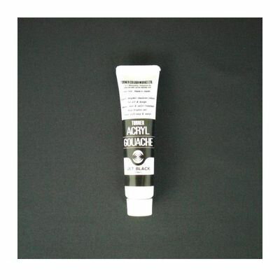 ターナー色彩 AG011009 【6個入】アクリルガッシュ【インク色−ジェットブラック】【11ml入 AG011 A色28色】