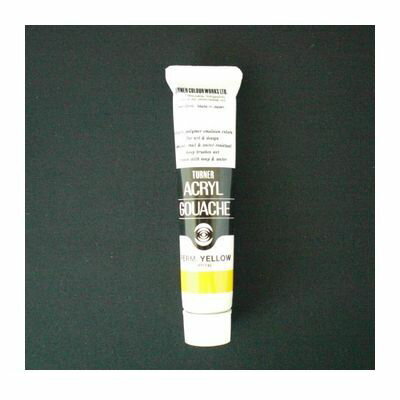 �����ʡ����� AG020011 ������륬�å���ڥ��󥯿��ݥѡ��ޥͥ�ȥ��������ۡ�20ml�� AG020 A��80����