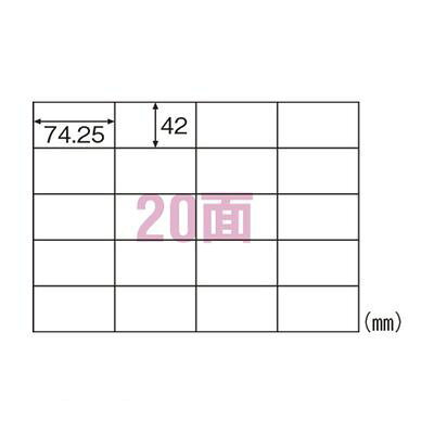 ■経済性と仕上がりを重視。■規格：A4判20面■1片寸法：縦42×横74．25mm■紙種：上質紙■総紙厚：0．15mm4902668595569