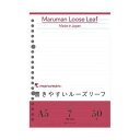 マルマン L1300 ルーズリーフ【A5判【20穴】・50枚入】