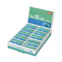 マックス MAX NO.10-1M 20ヶ入 ホッチキス針【オフィス用パック 10号針】【20箱】NO.101M20ヶ入