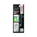 ベロス SHP-603V 【5個入】ステンレスフックピンPRO【本体色-シルバー】【画鋲タイプ】SHP603V