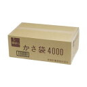 【即納在庫品】「直送」新倉計量器 4580103530070 傘ぽん 長傘専用袋 1箱4000枚入