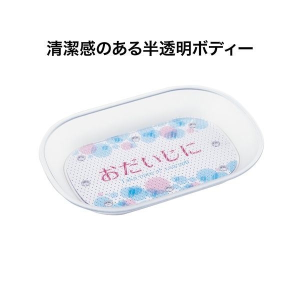 オープン工業 KN-211-CL クリアカルトン 透明 KN211CL