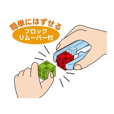 �����ƥå� ArTec 64770 �����ƥå��֥��å� ��ࡼ�С�