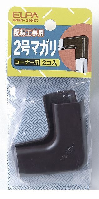 ī���Ŵ� ELPA MM-2H-C 2�����ޥ��� MM2HC ���祳 ABS�⡼���ѥޥ��� �����