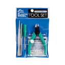 ミネシマ A-2 工具セット A2