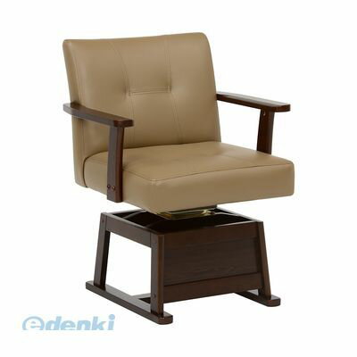 KC-7589DBR 直送 代引不可・他メーカー同梱不可 回転チェアKC7589DBR 椅子 ダイニングチェア チェアー イス こたつ リクライニングチェアー リラックスチェアー 座いす 座椅子