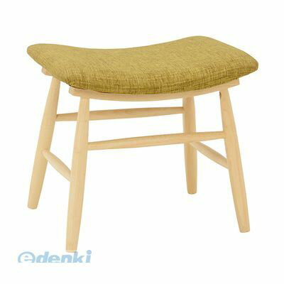 VH-7947GR 【2個入】 直送 代引不可・他メーカー同梱不可 スツールVH7947GR