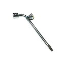 【スーパーSALEサーチ】ベストツール LBS-19 L型ボックスレンチ19mm LBS19(4)