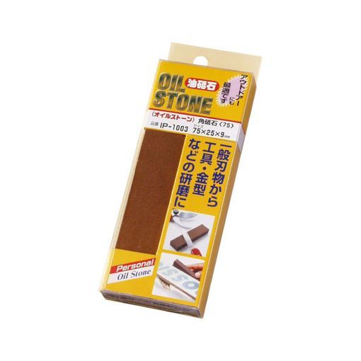 【商品説明】■一般刃物・工具の研磨から金型及び内面研磨等にご使用になれる75×25角の油砥石4955571080400
