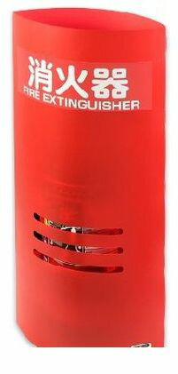 【スーパーSALEサーチ】テクテク 32020 消火器マスク 赤 10型消火器用消火器カバー 消火器マスク
