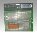 クラウン CR-PB8A-T ジッパー付きポリバック 8A−T【20枚】 CRPB8AT